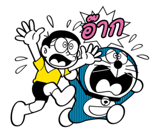โดราเอมอน On-Naji! รูปที่ 27