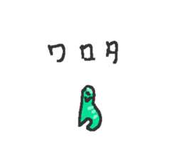338520436
