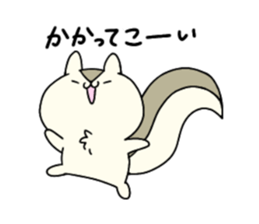 338527189