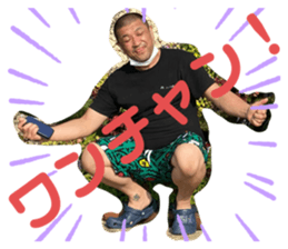 338553443