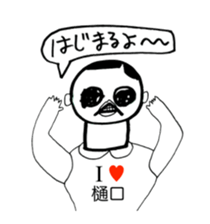 338564108