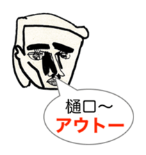 338564113