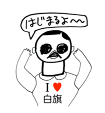 338564740