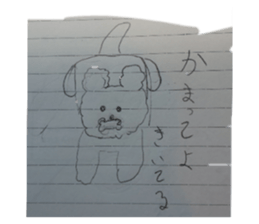 338571394