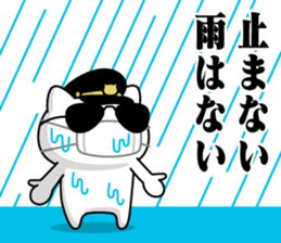 338573950