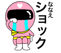 33857783