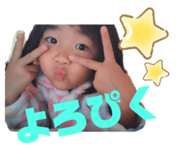 338599451
