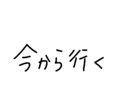 338600145