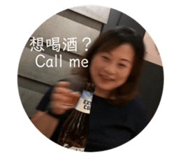 338602012