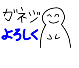 338610464
