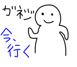 338610475