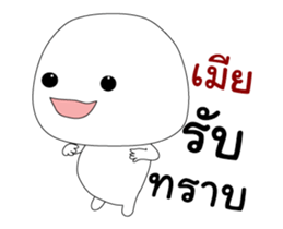 338613712