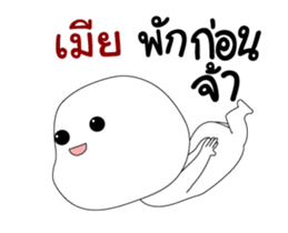 338613718