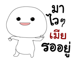 338613724