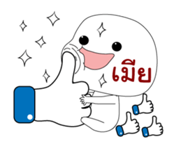 338613725