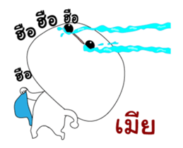 338613731