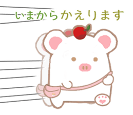 338618340
