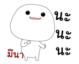 338646767