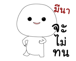 338646772