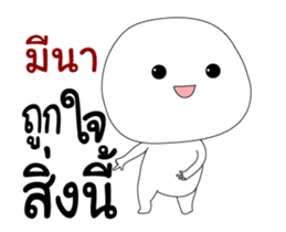 338646773