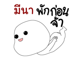 338646774