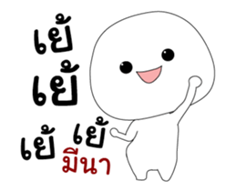 338646776