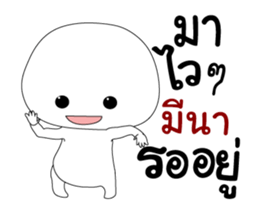 338646780