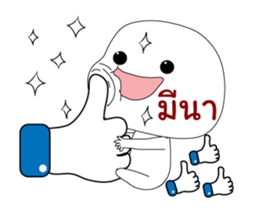 338646781