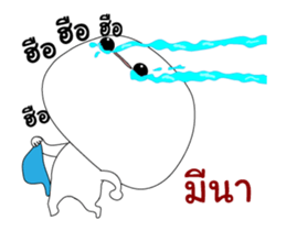 338646787