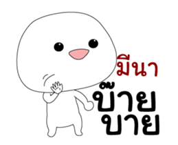 338646789