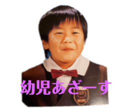 338647985