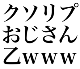 338657751
