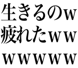338657753