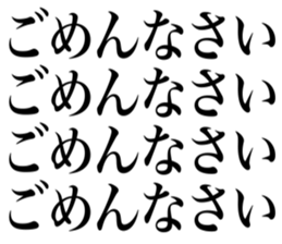 338657777