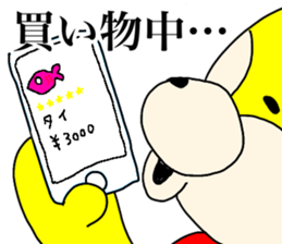 338657805