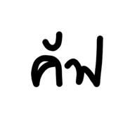 33867057