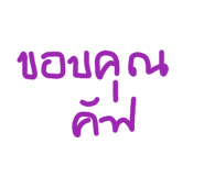 33867060