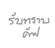 33867064