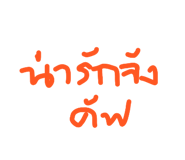 33867067