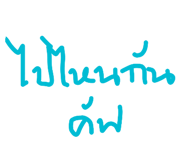 33867068