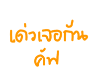 33867069