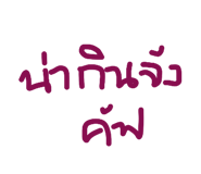 33867070
