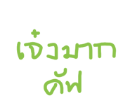 33867073