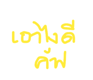 33867074