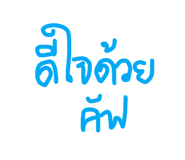 33867076