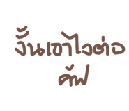 33867080
