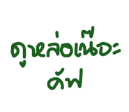 33867081