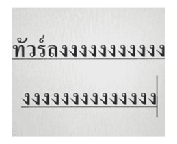 338675925