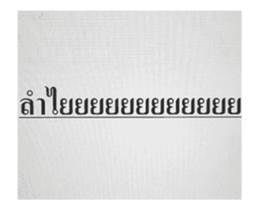 338675929