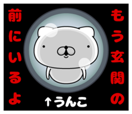338693026